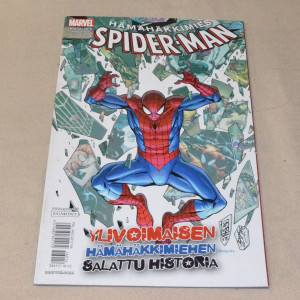 Hämähäkkimies 12 - 2016